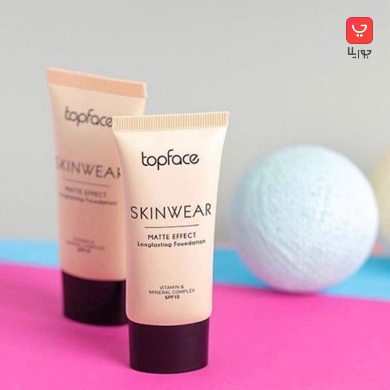 کرم پودر تیوپی تایپ فیس مدل Skin Wear